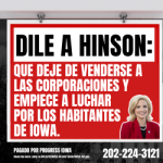 Hinson 300×250 Spanish